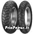 Dunlop D429 H/D